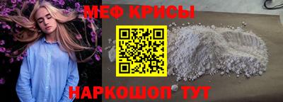 PSILOCYBIN Коммунар