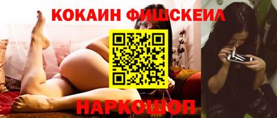 PSILOCYBIN Коммунар