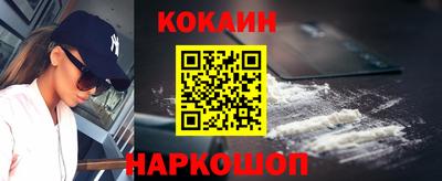 PSILOCYBIN Коммунар