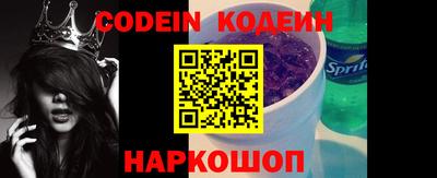 первитин Конаково