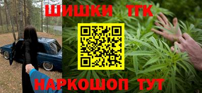 PSILOCYBIN Коммунар