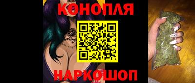 PSILOCYBIN Коммунар