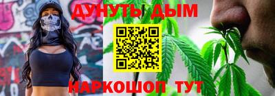 скорость mdpv Комсомольск-на-Амуре