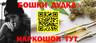 первитин Конаково