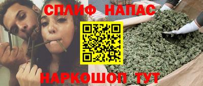 первитин Конаково