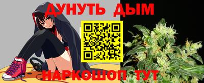 jwh Ярцево