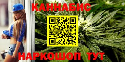 первитин Конаково