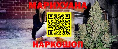 первитин Конаково