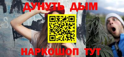 ешки Ярославль