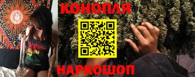 PSILOCYBIN Коммунар