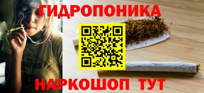 первитин Конаково