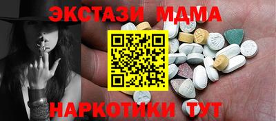 первитин Конаково
