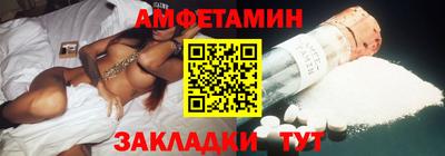 гашиш Янаул