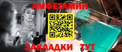 PSILOCYBIN Коммунар