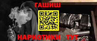 PSILOCYBIN Коммунар