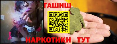 первитин Конаково
