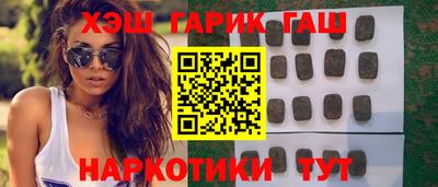 PSILOCYBIN Коммунар