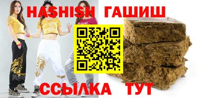 PSILOCYBIN Коммунар