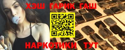 PSILOCYBIN Коммунар