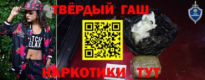 первитин Конаково