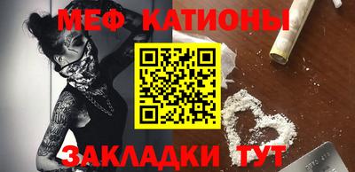 первитин Конаково