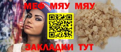 PSILOCYBIN Коммунар