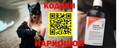 скорость mdpv Комсомольск-на-Амуре