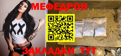 первитин Конаково