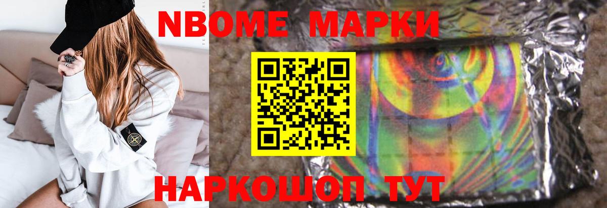 LSD-25 экстази кислота  LSD-25 экстази кислота  Вход с VPN  Кувандык 