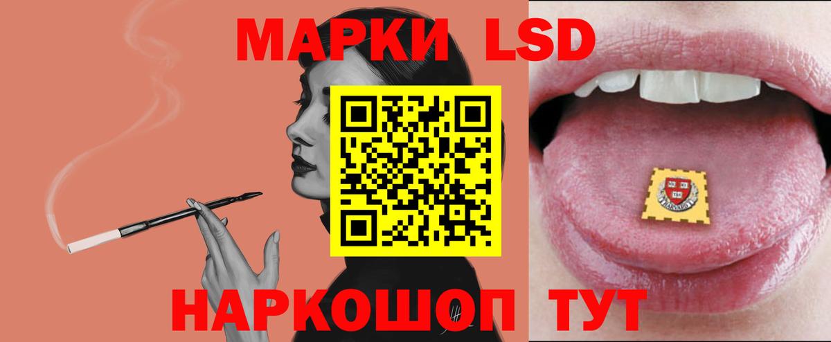 Метамфетамин Кувандык